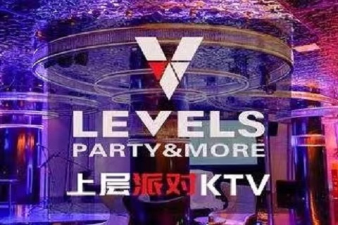 淮南尚层国际KTV